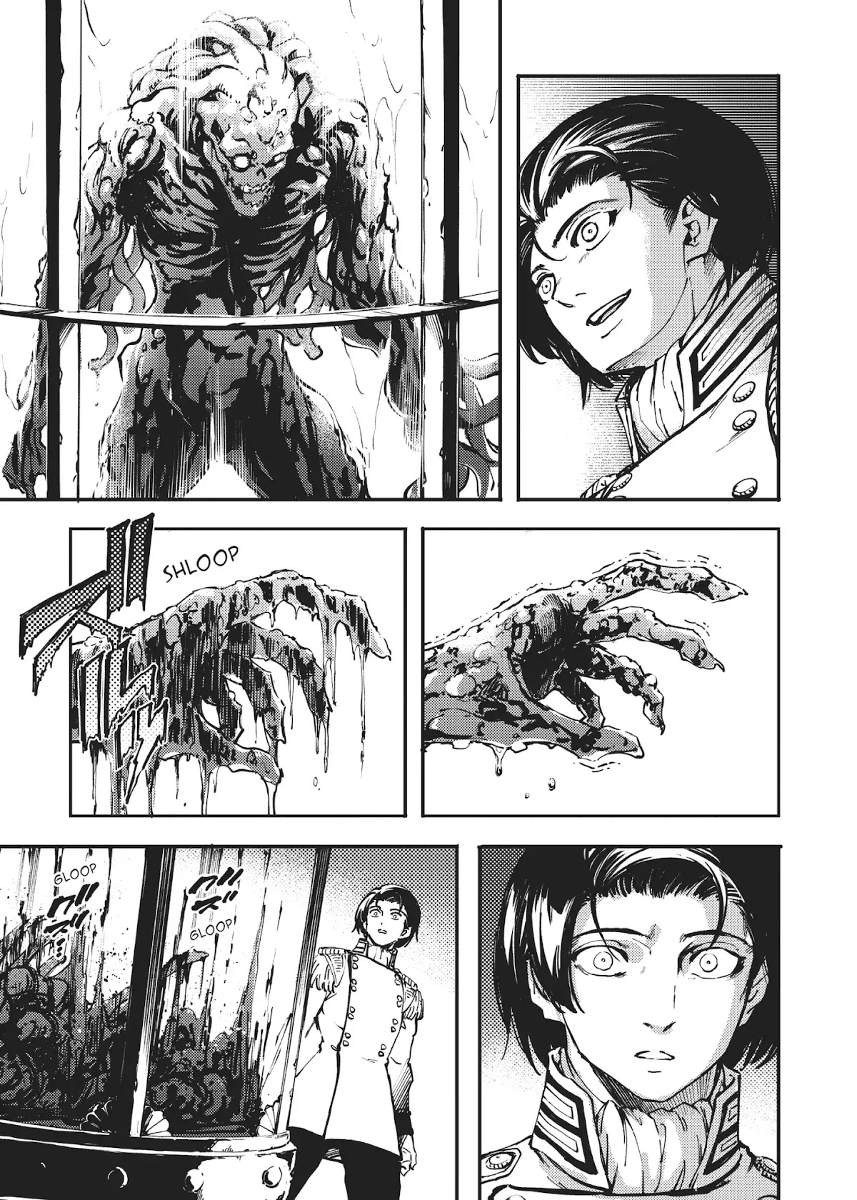 Katsute Kami Datta Kemonotachi e Chapter 33 page 21 - Chapter 33: Replicator of Oblivion (Pt.2)
