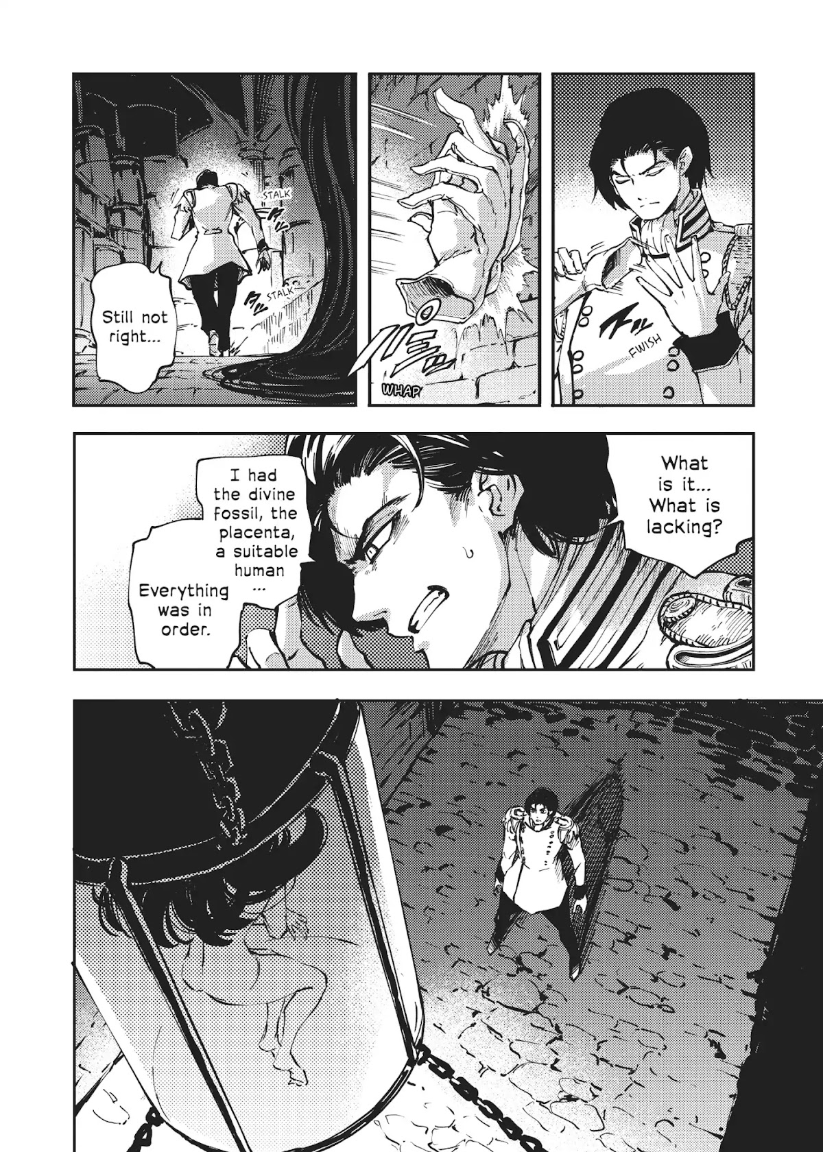 Katsute Kami Datta Kemonotachi e Chapter 33 page 22 - Chapter 33: Replicator of Oblivion (Pt.2)