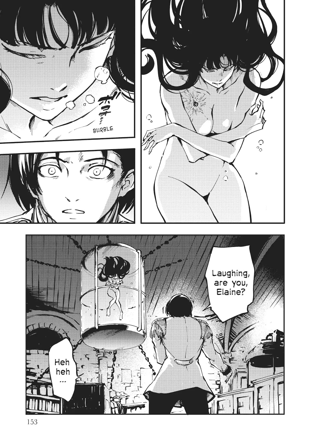 Katsute Kami Datta Kemonotachi e Chapter 33 page 23 - Chapter 33: Replicator of Oblivion (Pt.2)