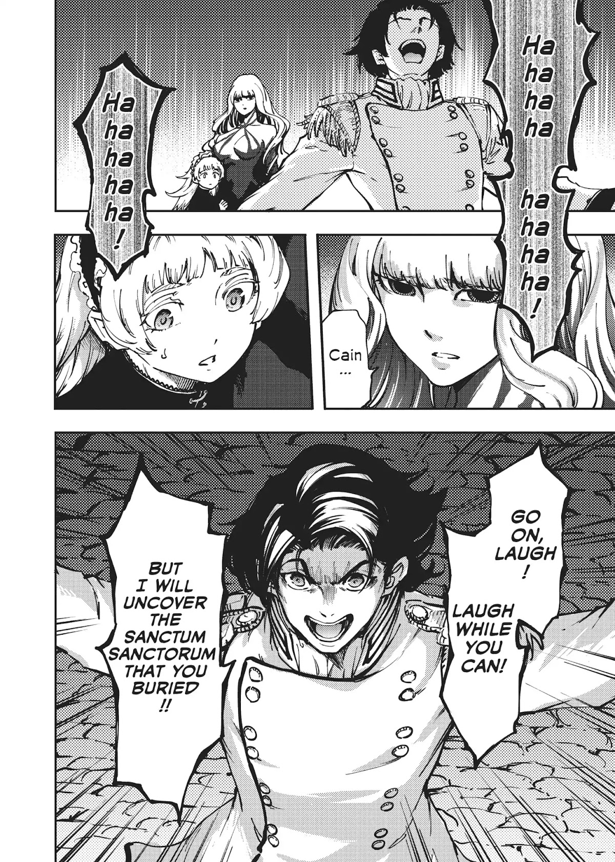 Katsute Kami Datta Kemonotachi e Chapter 33 page 24 - Chapter 33: Replicator of Oblivion (Pt.2)