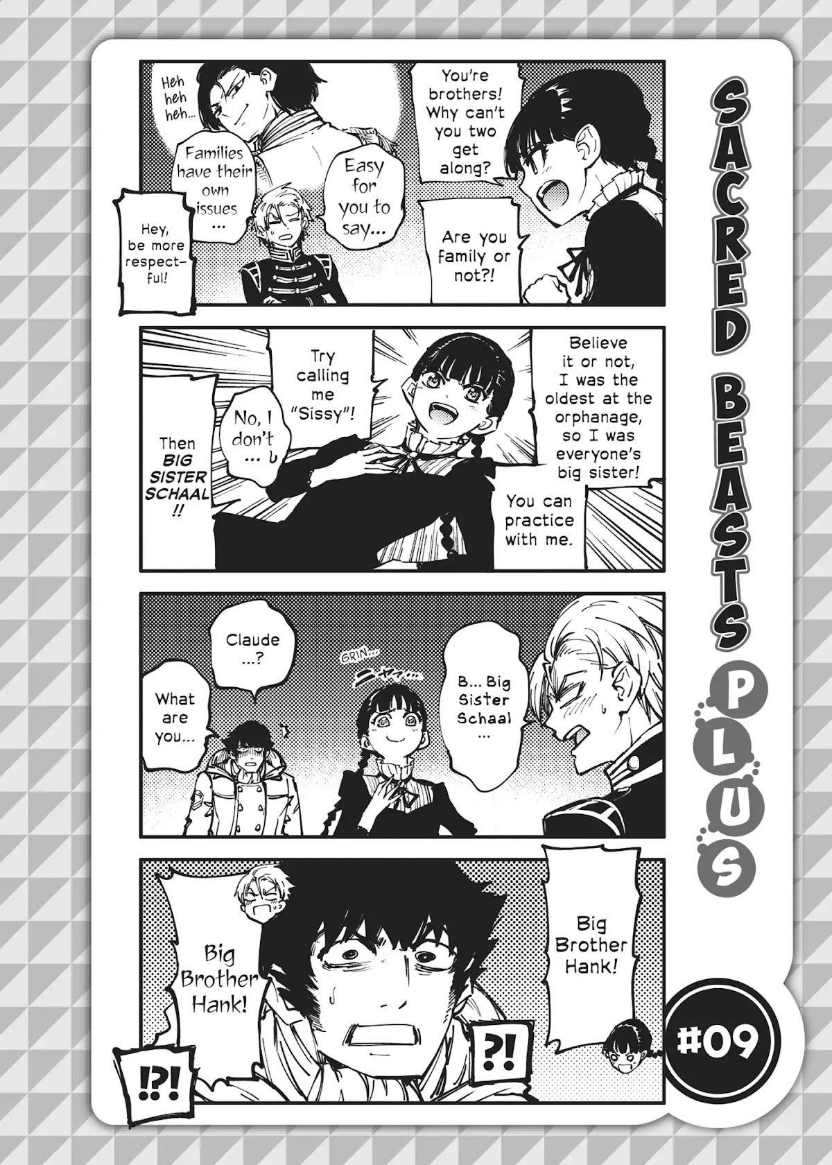 Katsute Kami Datta Kemonotachi e Chapter 33 page 32 - Chapter 33: Replicator of Oblivion (Pt.2)
