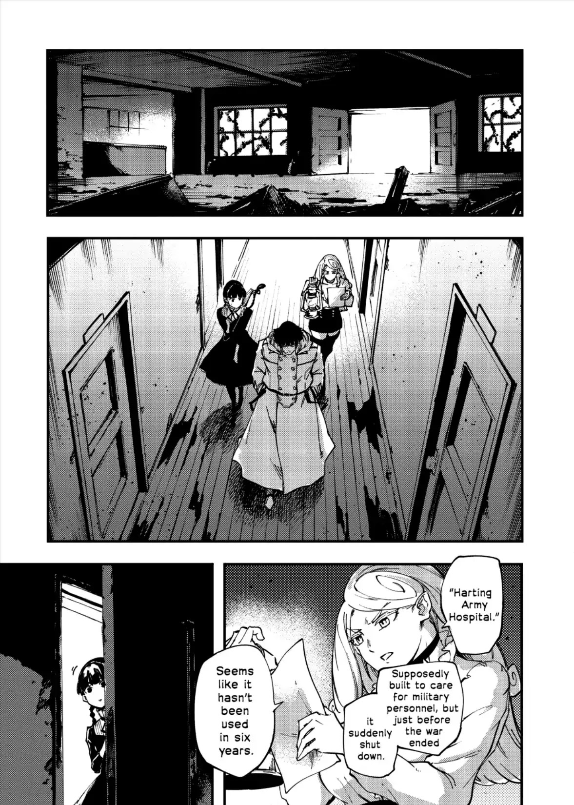 Katsute Kami Datta Kemonotachi e Chapter 34 page 17 - Chapter 34: École (Pt.1)