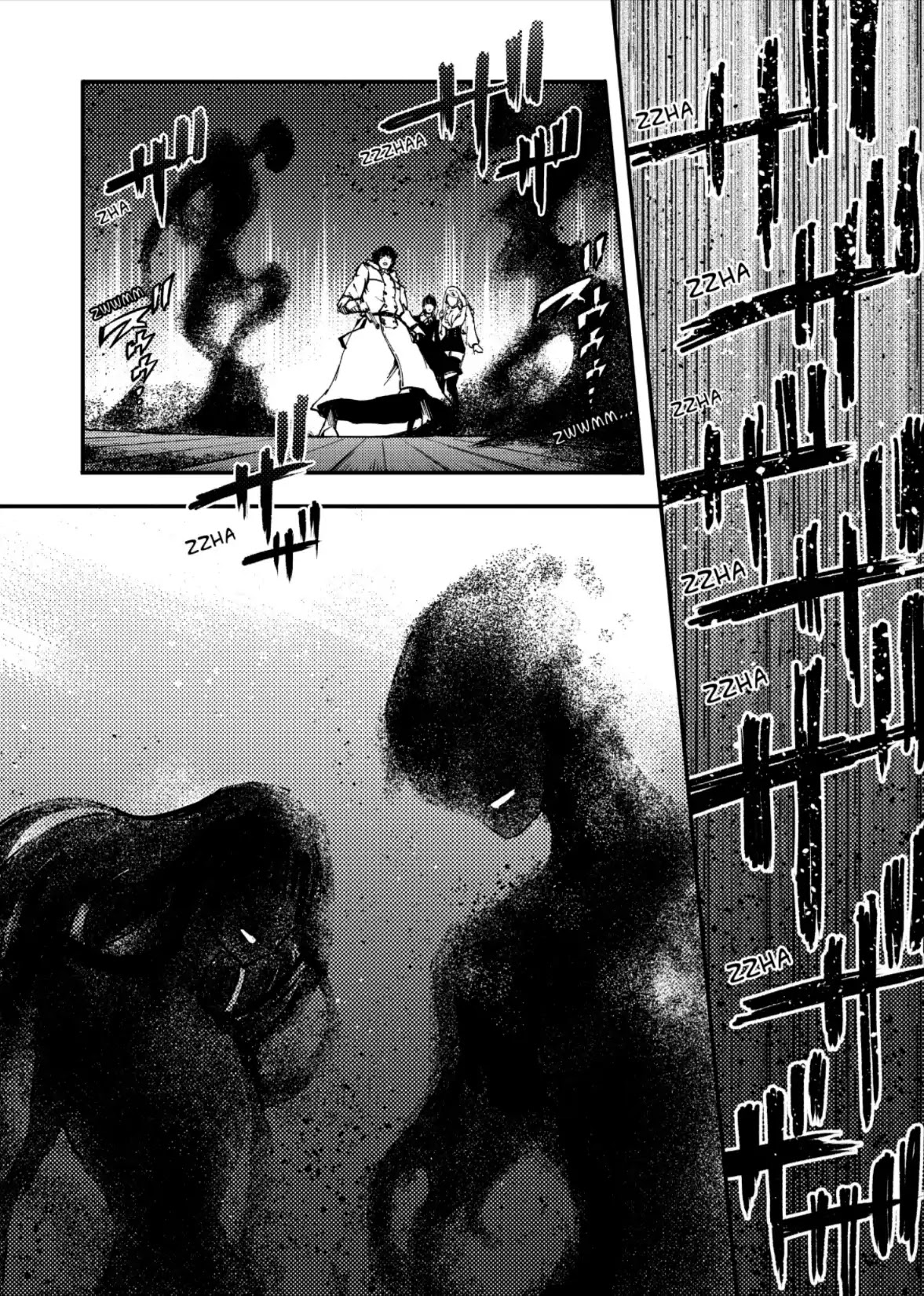 Katsute Kami Datta Kemonotachi e Chapter 34 page 22 - Chapter 34: École (Pt.1)