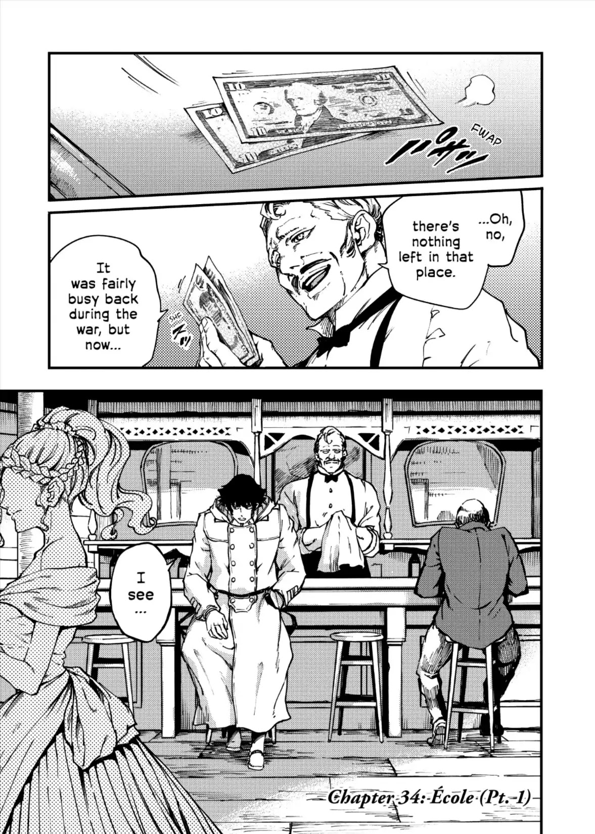 Katsute Kami Datta Kemonotachi e Chapter 34 page 5 - Chapter 34: École (Pt.1)