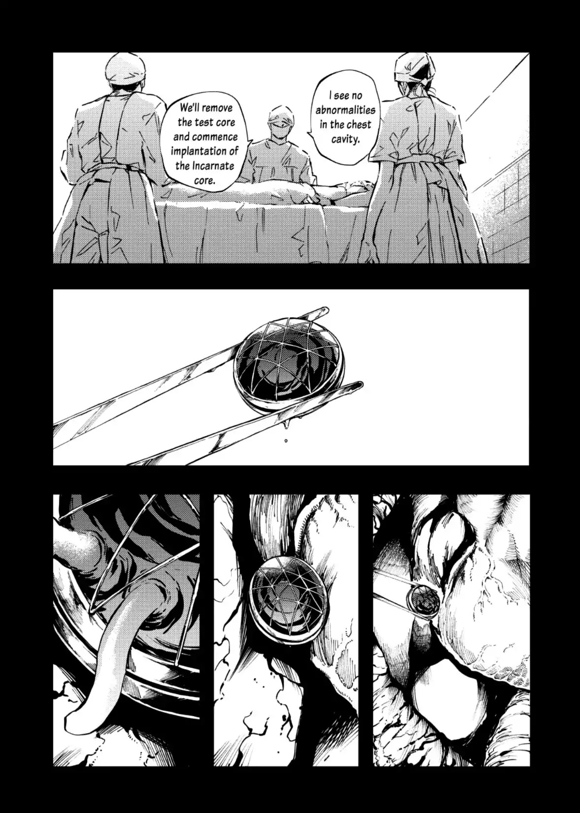 Katsute Kami Datta Kemonotachi e Chapter 35 page 16 - Chapter 35: École (Pt.2)