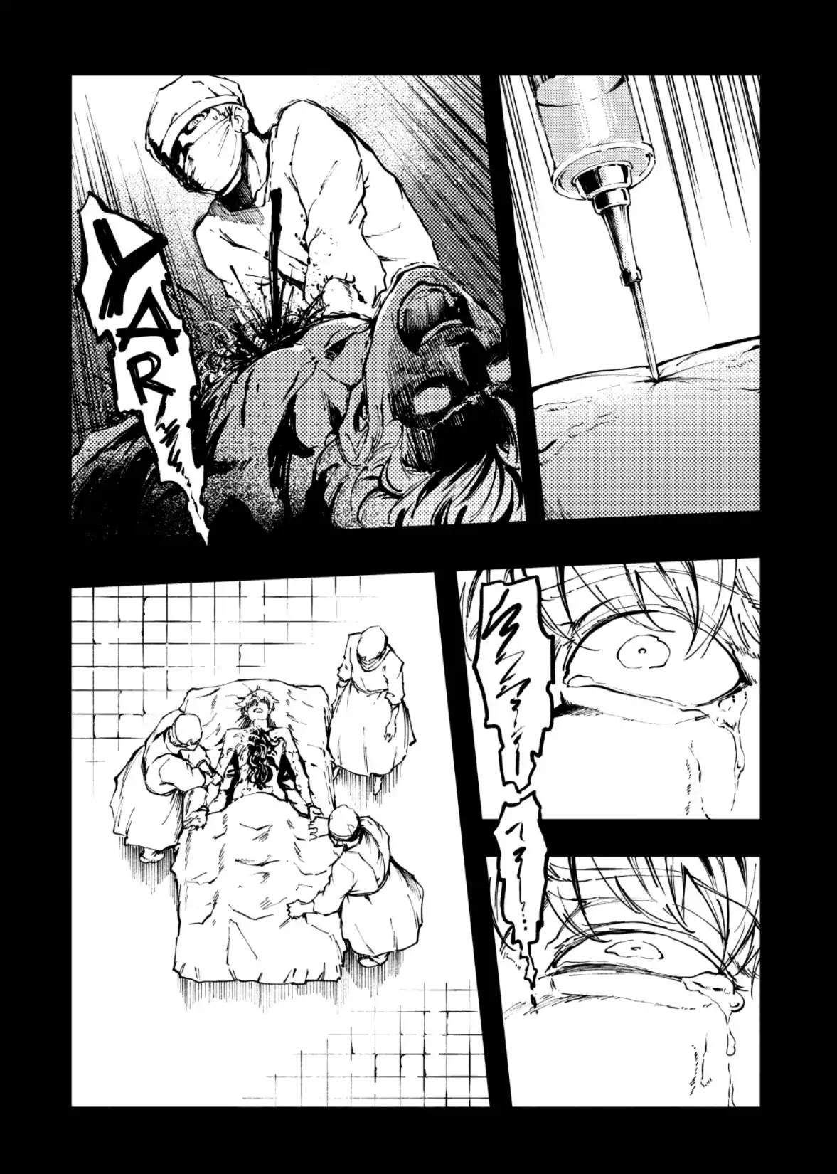 Katsute Kami Datta Kemonotachi e Chapter 35 page 19 - Chapter 35: École (Pt.2)