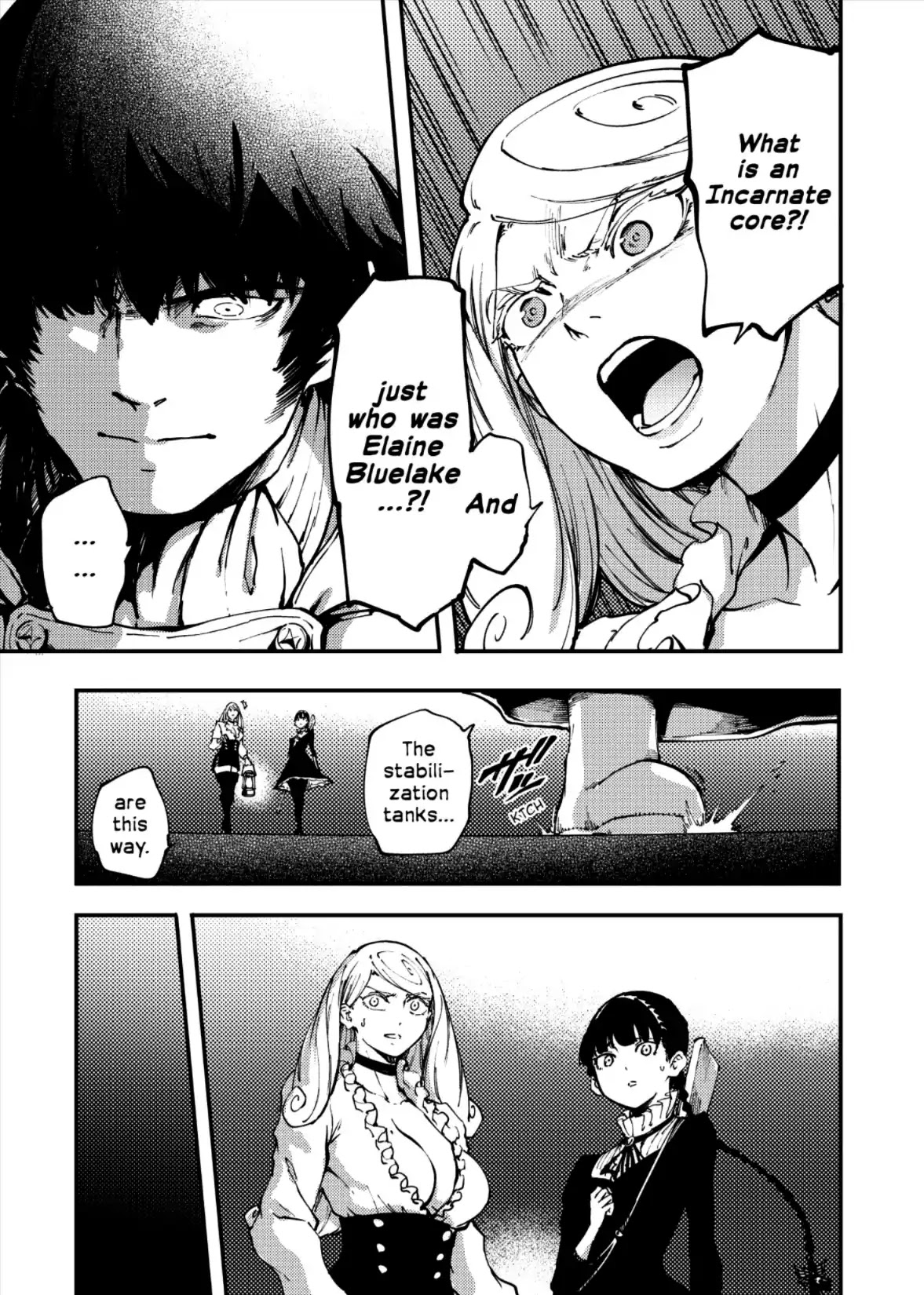 Katsute Kami Datta Kemonotachi e Chapter 35 page 25 - Chapter 35: École (Pt.2)