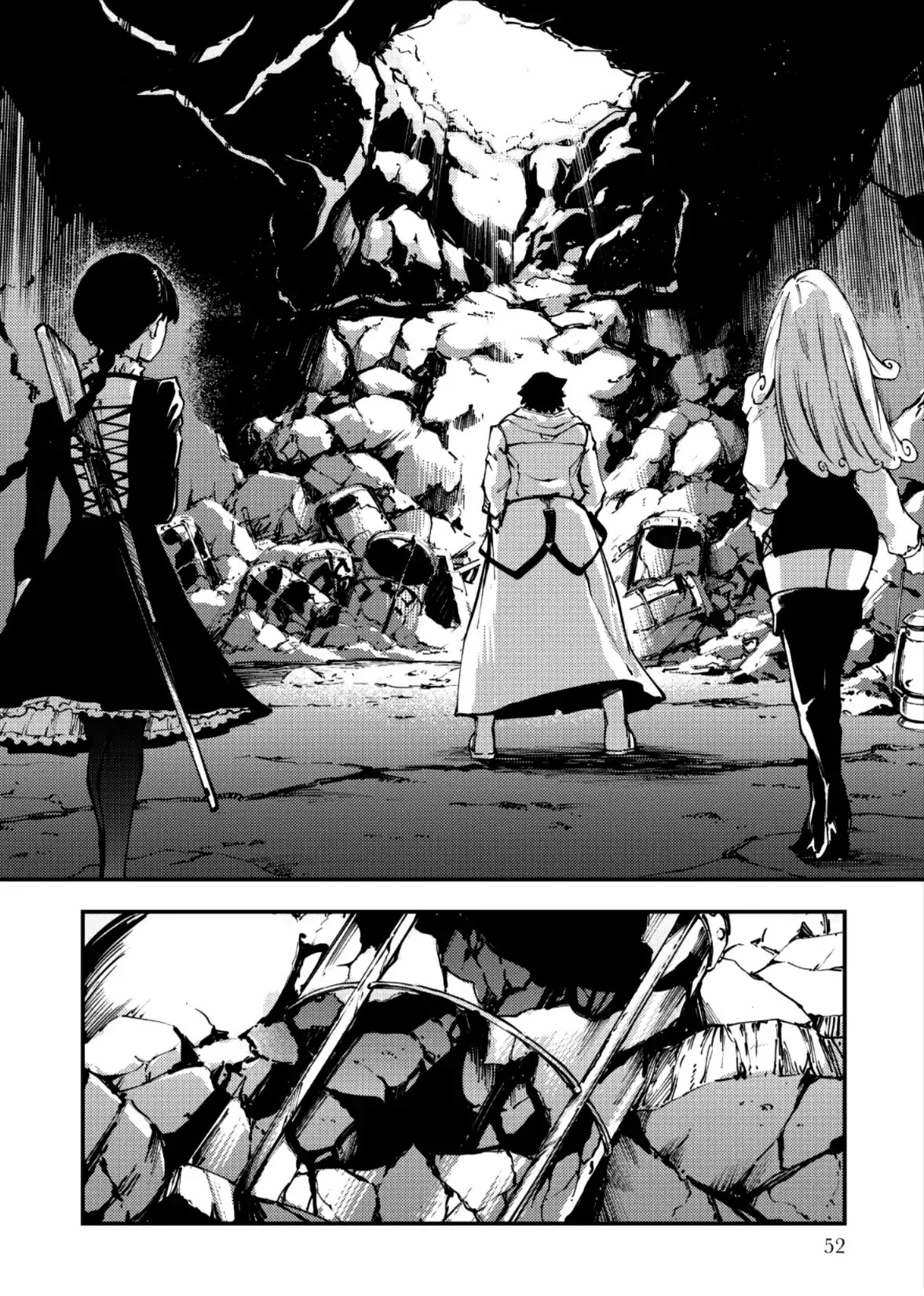 Katsute Kami Datta Kemonotachi e Chapter 35 page 26 - Chapter 35: École (Pt.2)