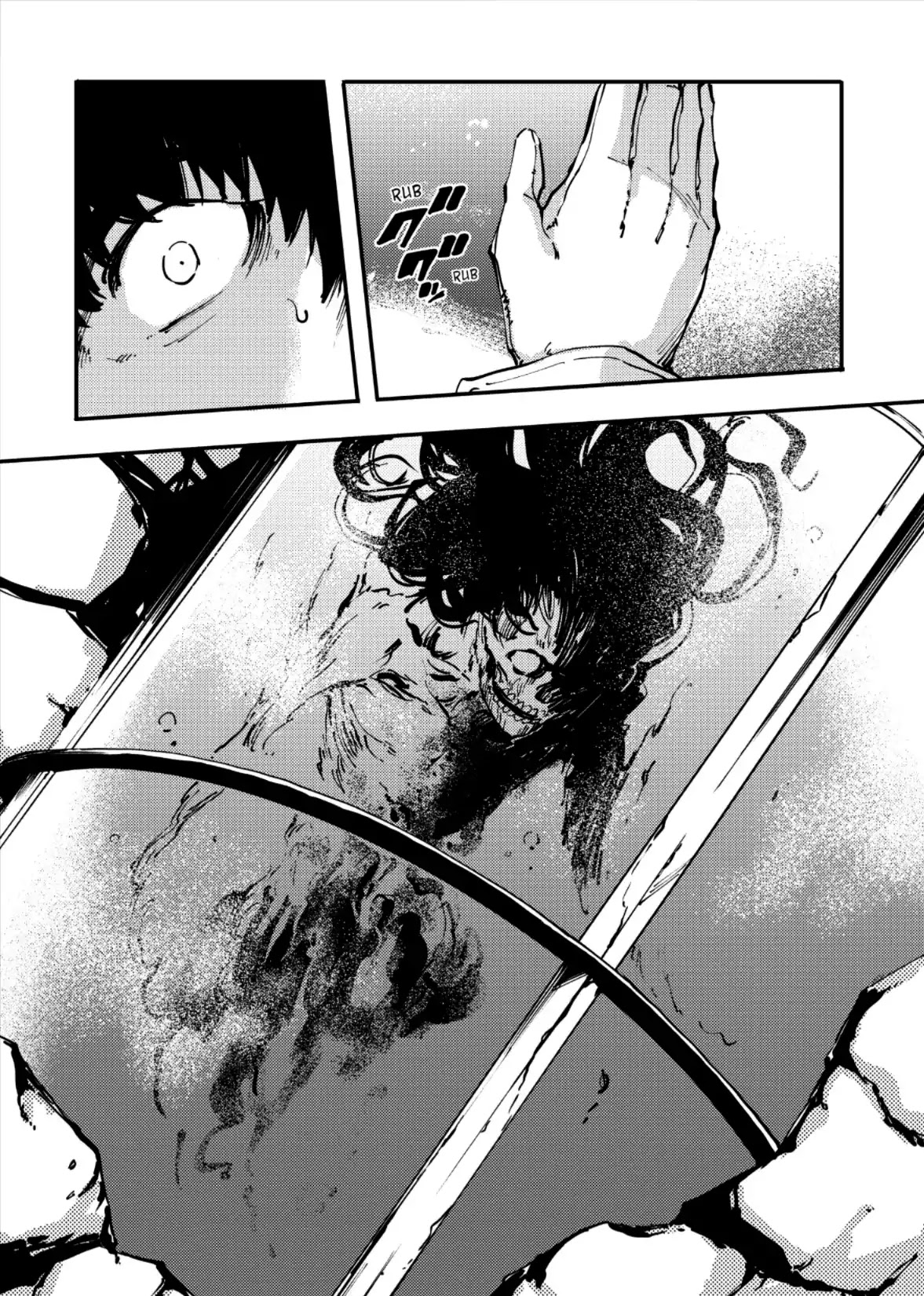 Katsute Kami Datta Kemonotachi e Chapter 35 page 31 - Chapter 35: École (Pt.2)
