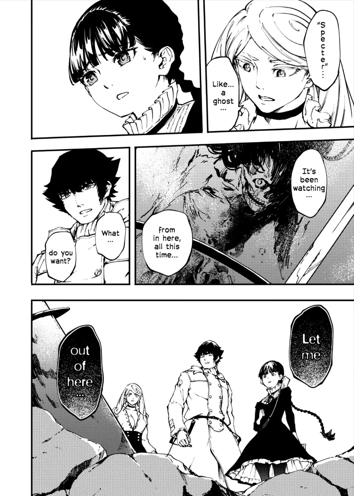 Katsute Kami Datta Kemonotachi e Chapter 36 page 18 - Chapter 36: École (Pt.3)