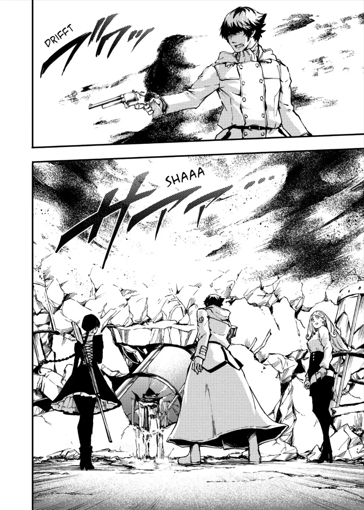 Katsute Kami Datta Kemonotachi e Chapter 36 page 22 - Chapter 36: École (Pt.3)