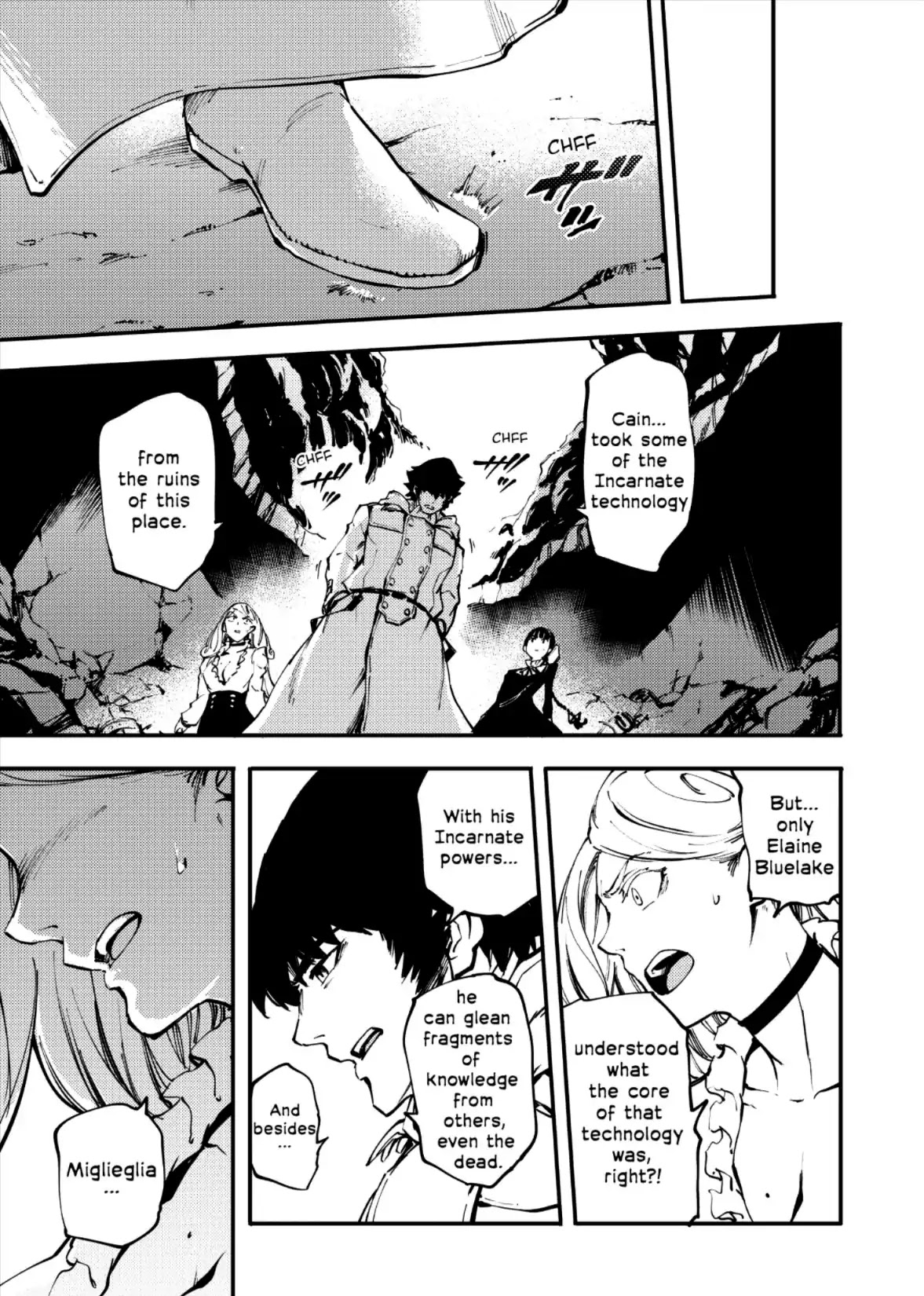 Katsute Kami Datta Kemonotachi e Chapter 36 page 23 - Chapter 36: École (Pt.3)