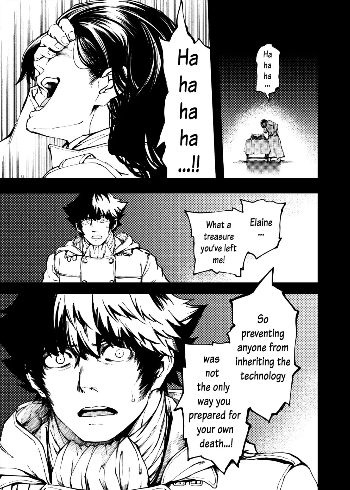 Katsute Kami Datta Kemonotachi e Chapter 36 page 9 - Chapter 36: École (Pt.3)
