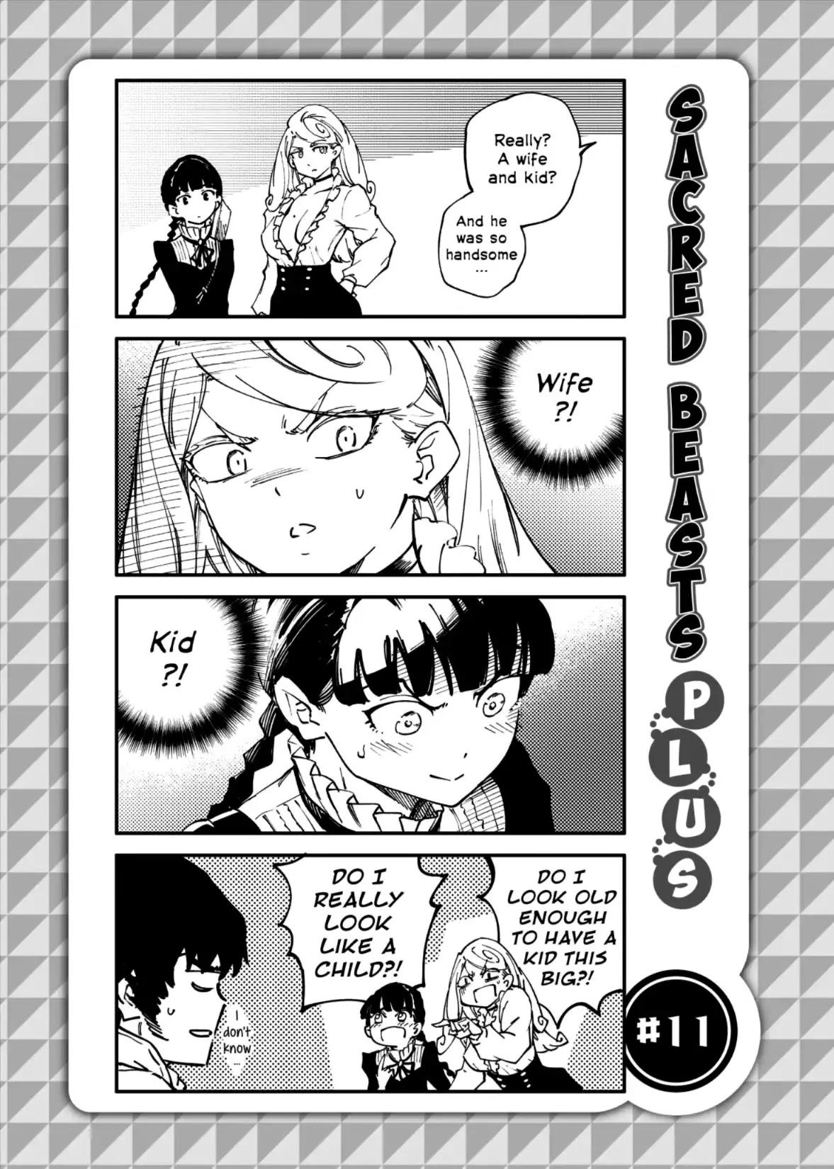 Katsute Kami Datta Kemonotachi e Chapter 37.5 page 1 - Vol.7 Side Story: The Winds of Hraesvelgr