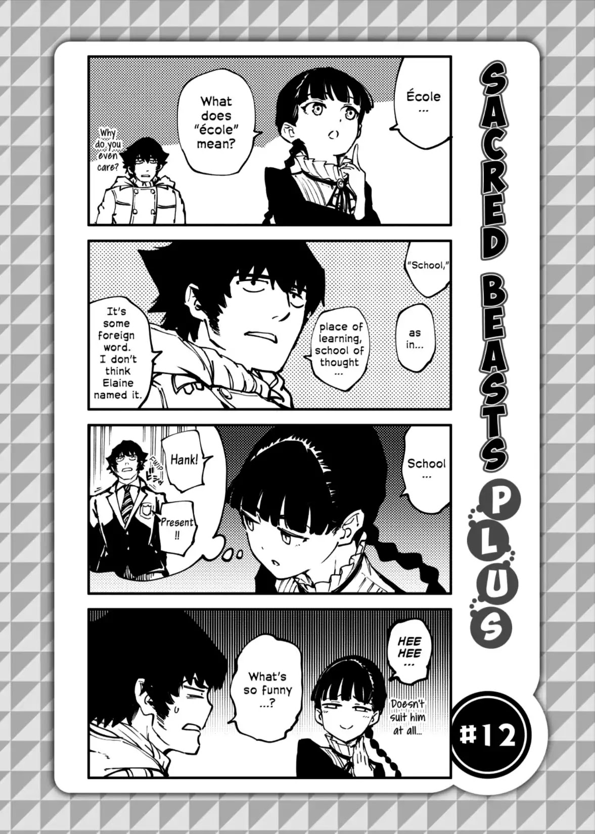 Katsute Kami Datta Kemonotachi e Chapter 37.5 page 2 - Vol.7 Side Story: The Winds of Hraesvelgr