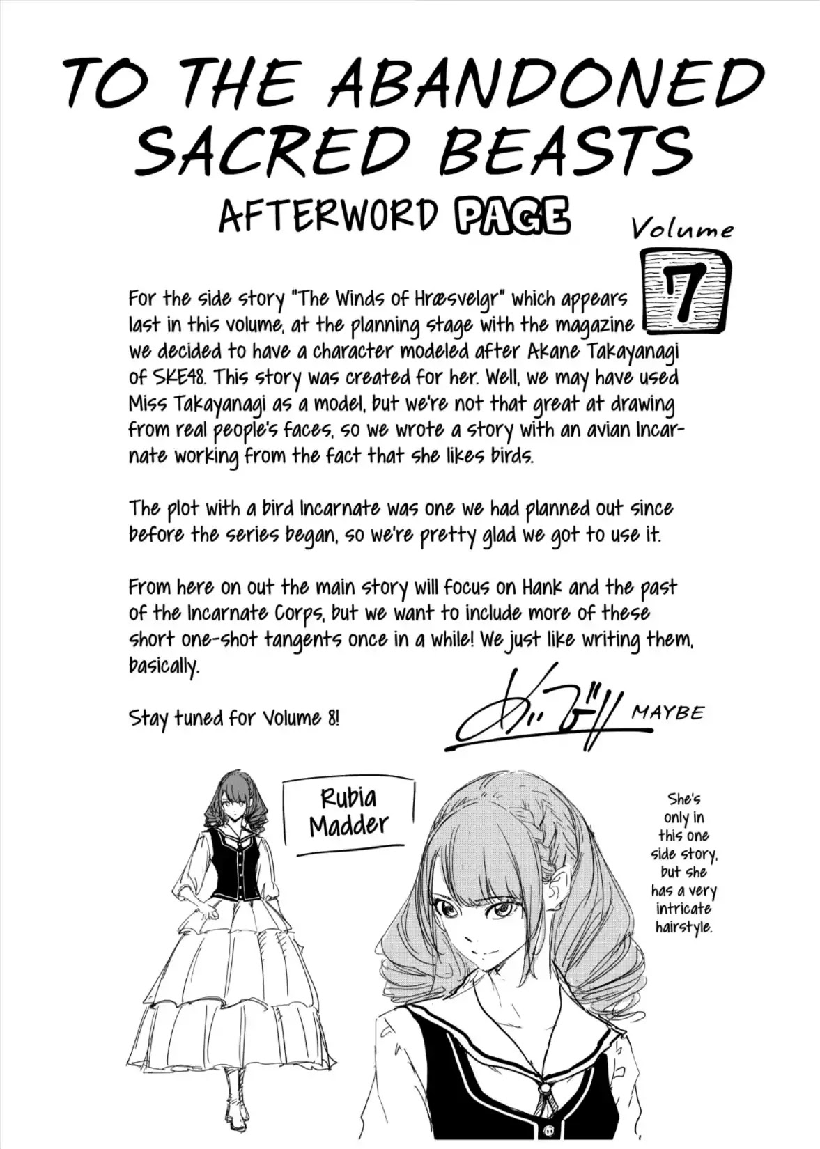 Katsute Kami Datta Kemonotachi e Chapter 37.5 page 9 - Vol.7 Side Story: The Winds of Hraesvelgr