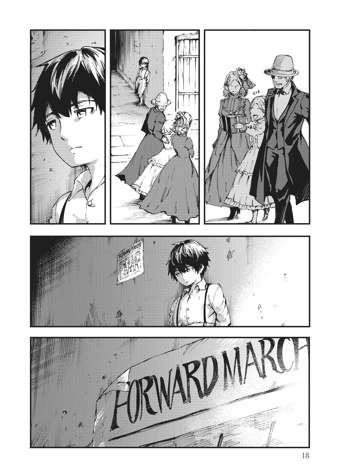 Katsute Kami Datta Kemonotachi e Chapter 38 page 19 - Chapter 38