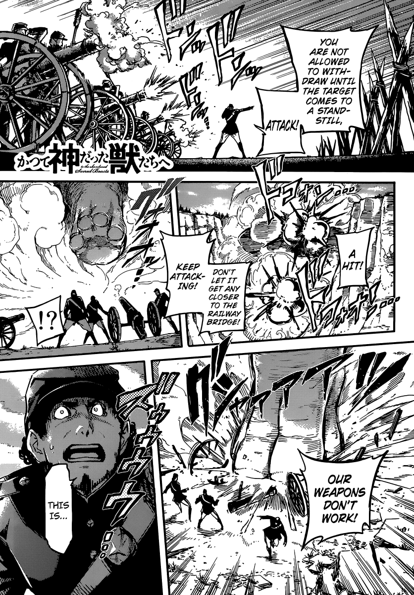 Katsute Kami Datta Kemonotachi e Chapter 4.2 page 1 - Chapter 4 v2 : Chapter 4 Behemoth's Chase ①