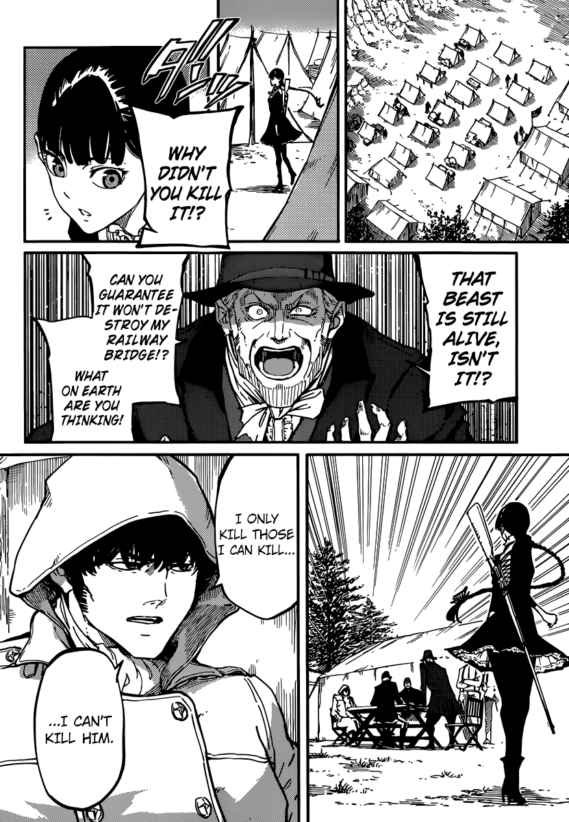 Katsute Kami Datta Kemonotachi e Chapter 4.2 page 12 - Chapter 4 v2 : Chapter 4 Behemoth's Chase ①