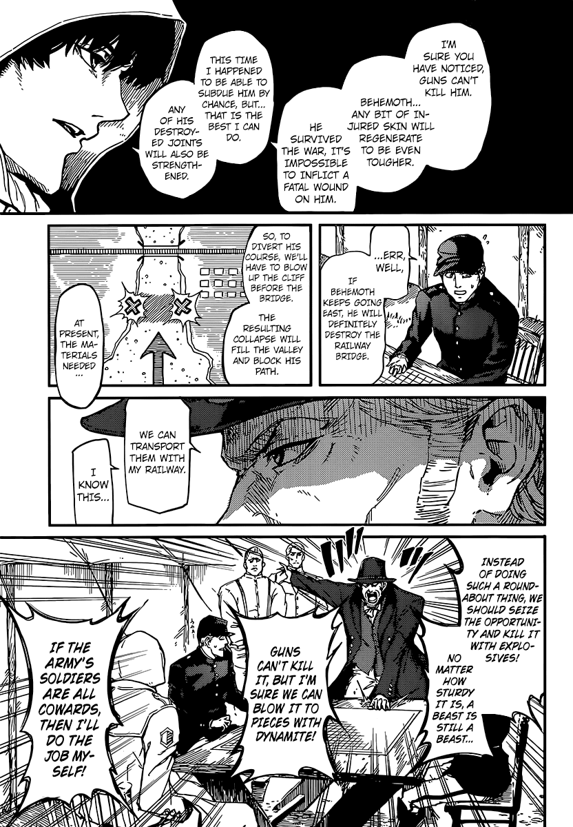 Katsute Kami Datta Kemonotachi e Chapter 4.2 page 13 - Chapter 4 v2 : Chapter 4 Behemoth's Chase ①