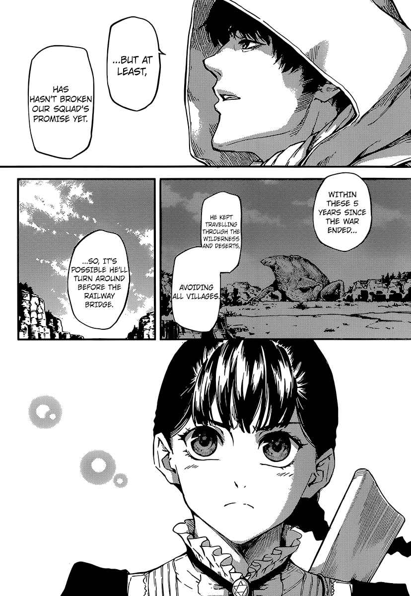 Katsute Kami Datta Kemonotachi e Chapter 4.2 page 18 - Chapter 4 v2 : Chapter 4 Behemoth's Chase ①
