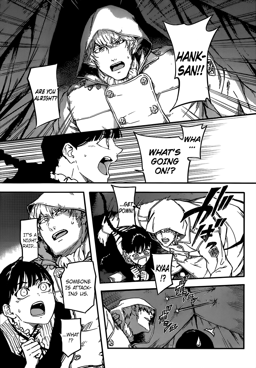 Katsute Kami Datta Kemonotachi e Chapter 4.2 page 27 - Chapter 4 v2 : Chapter 4 Behemoth's Chase ①