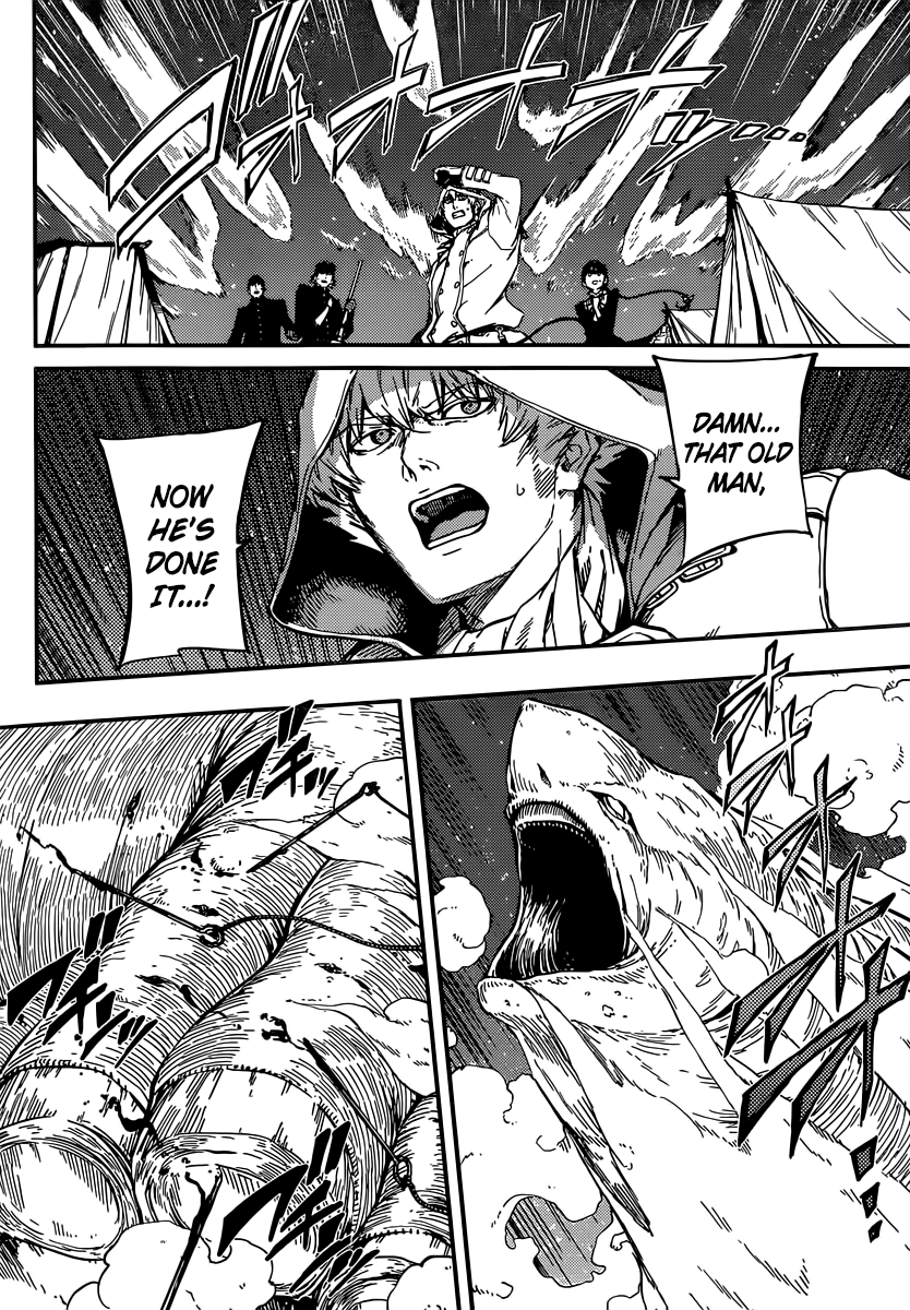 Katsute Kami Datta Kemonotachi e Chapter 4.2 page 32 - Chapter 4 v2 : Chapter 4 Behemoth's Chase ①