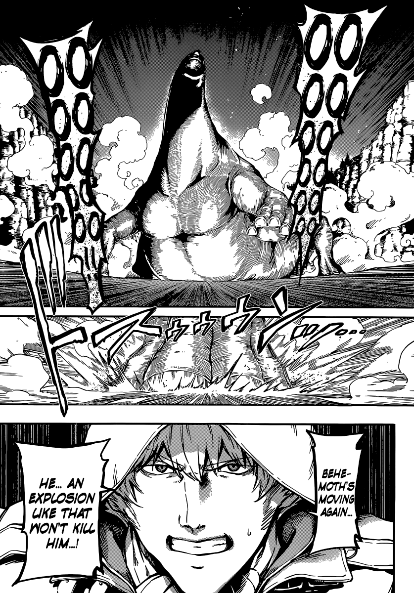 Katsute Kami Datta Kemonotachi e Chapter 4.2 page 33 - Chapter 4 v2 : Chapter 4 Behemoth's Chase ①