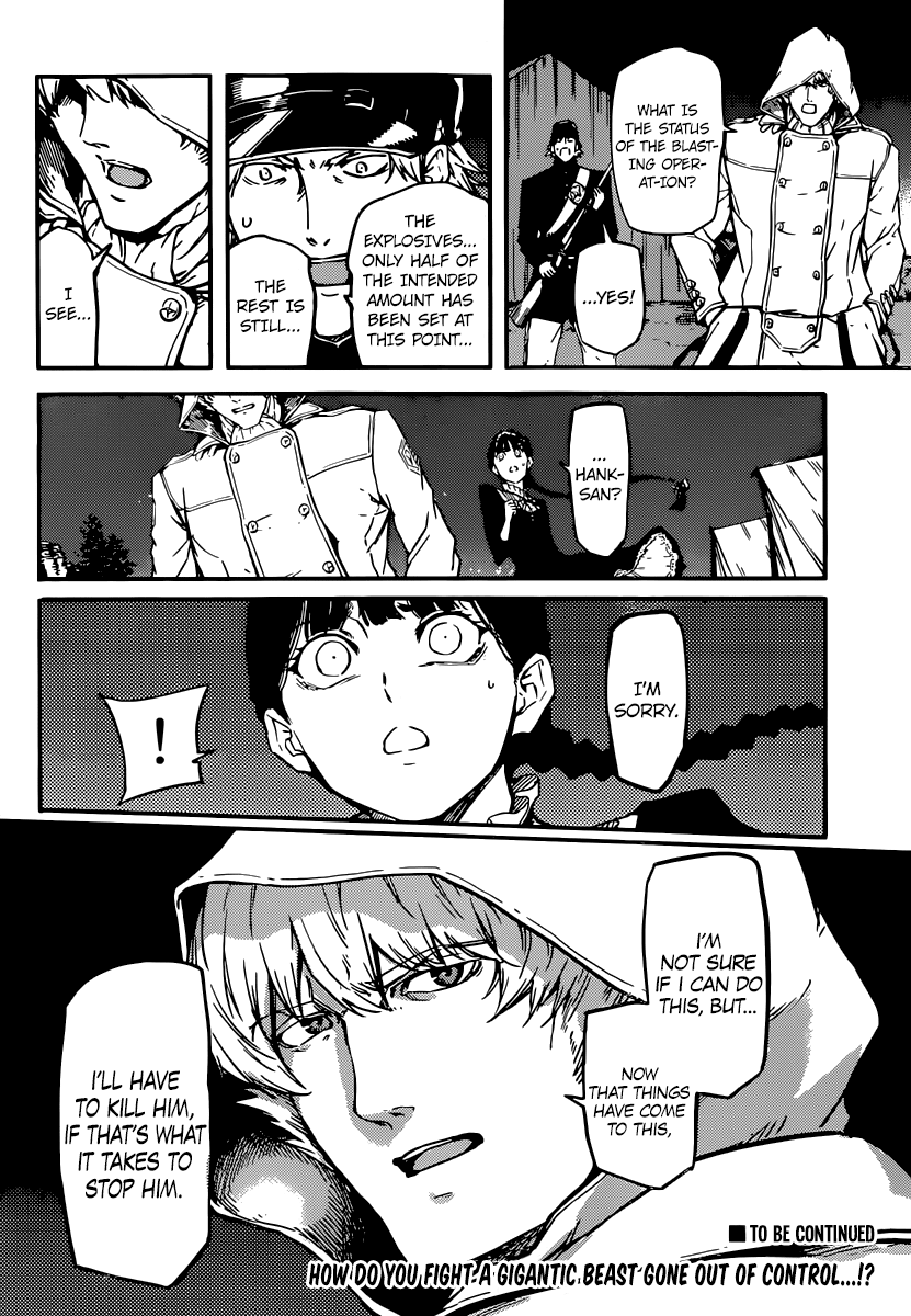 Katsute Kami Datta Kemonotachi e Chapter 4.2 page 34 - Chapter 4 v2 : Chapter 4 Behemoth's Chase ①