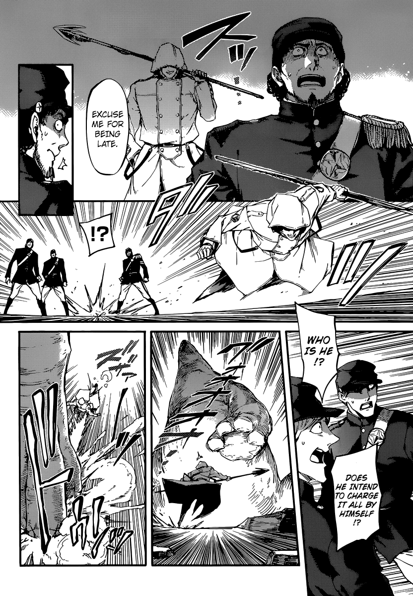 Katsute Kami Datta Kemonotachi e Chapter 4.2 page 4 - Chapter 4 v2 : Chapter 4 Behemoth's Chase ①