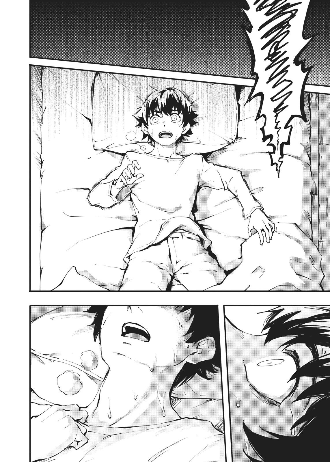 Katsute Kami Datta Kemonotachi e Chapter 40 page 6 - Chapter 40