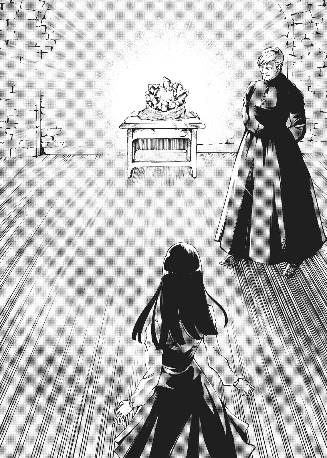 Katsute Kami Datta Kemonotachi e Chapter 42 page 30 - Chapter 42