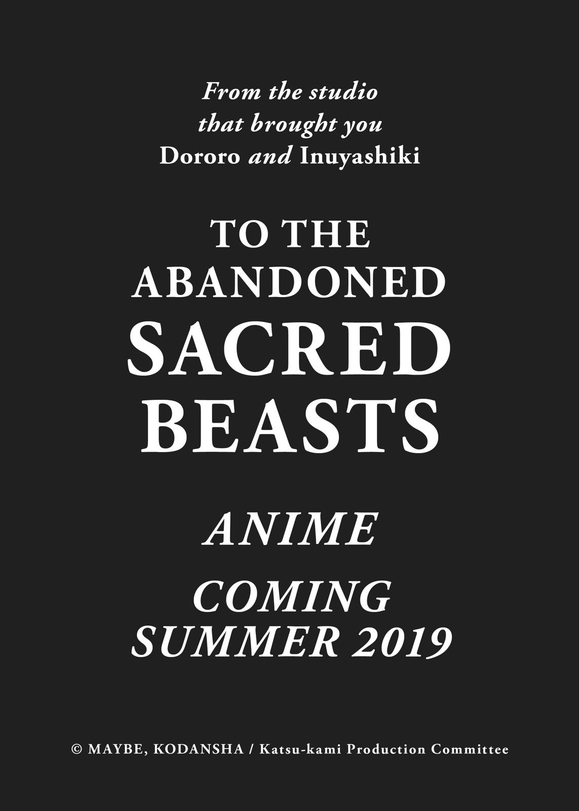 Katsute Kami Datta Kemonotachi e Chapter 42 page 40 - Chapter 42