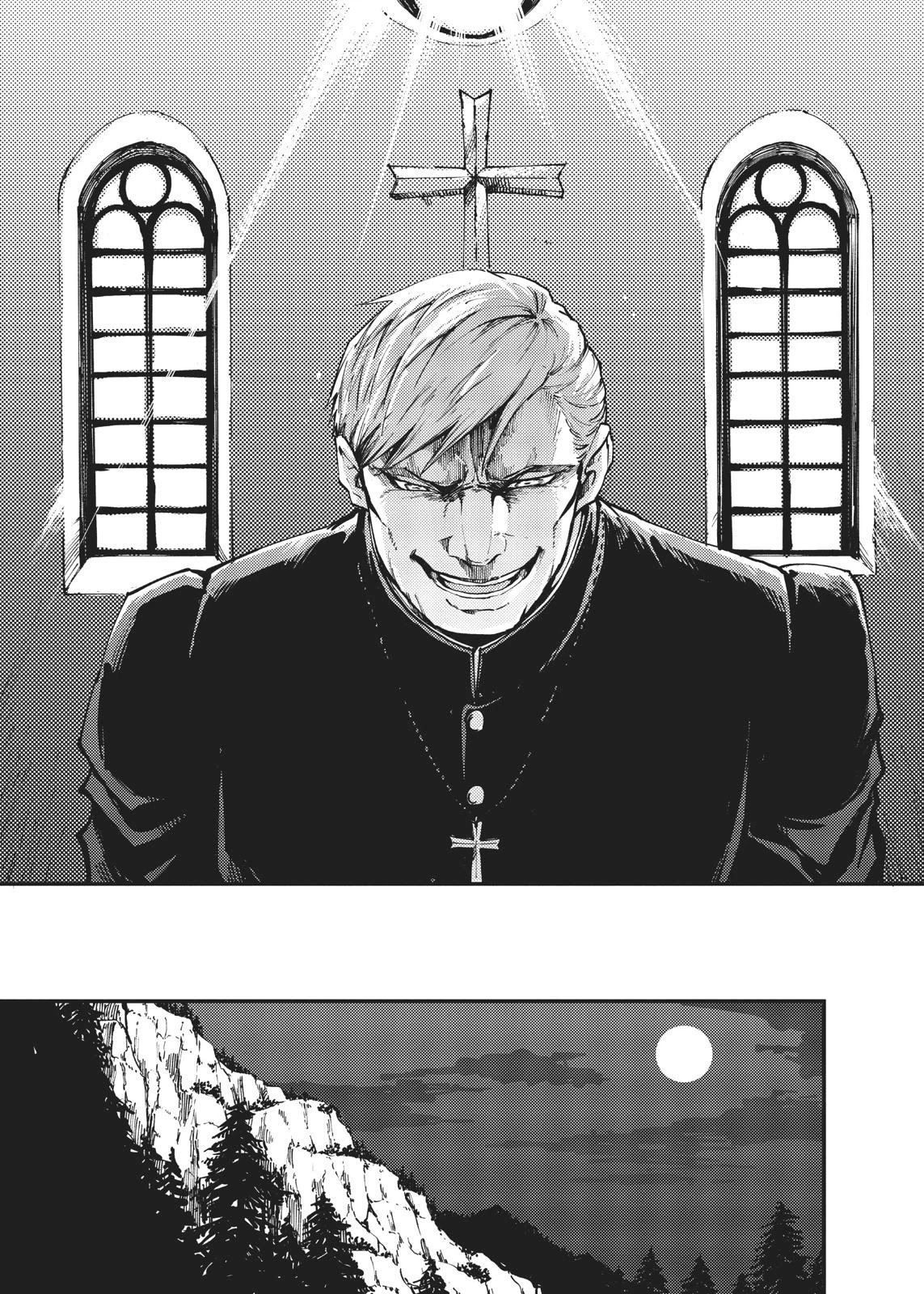 Katsute Kami Datta Kemonotachi e Chapter 44 page 16 - Chapter 44