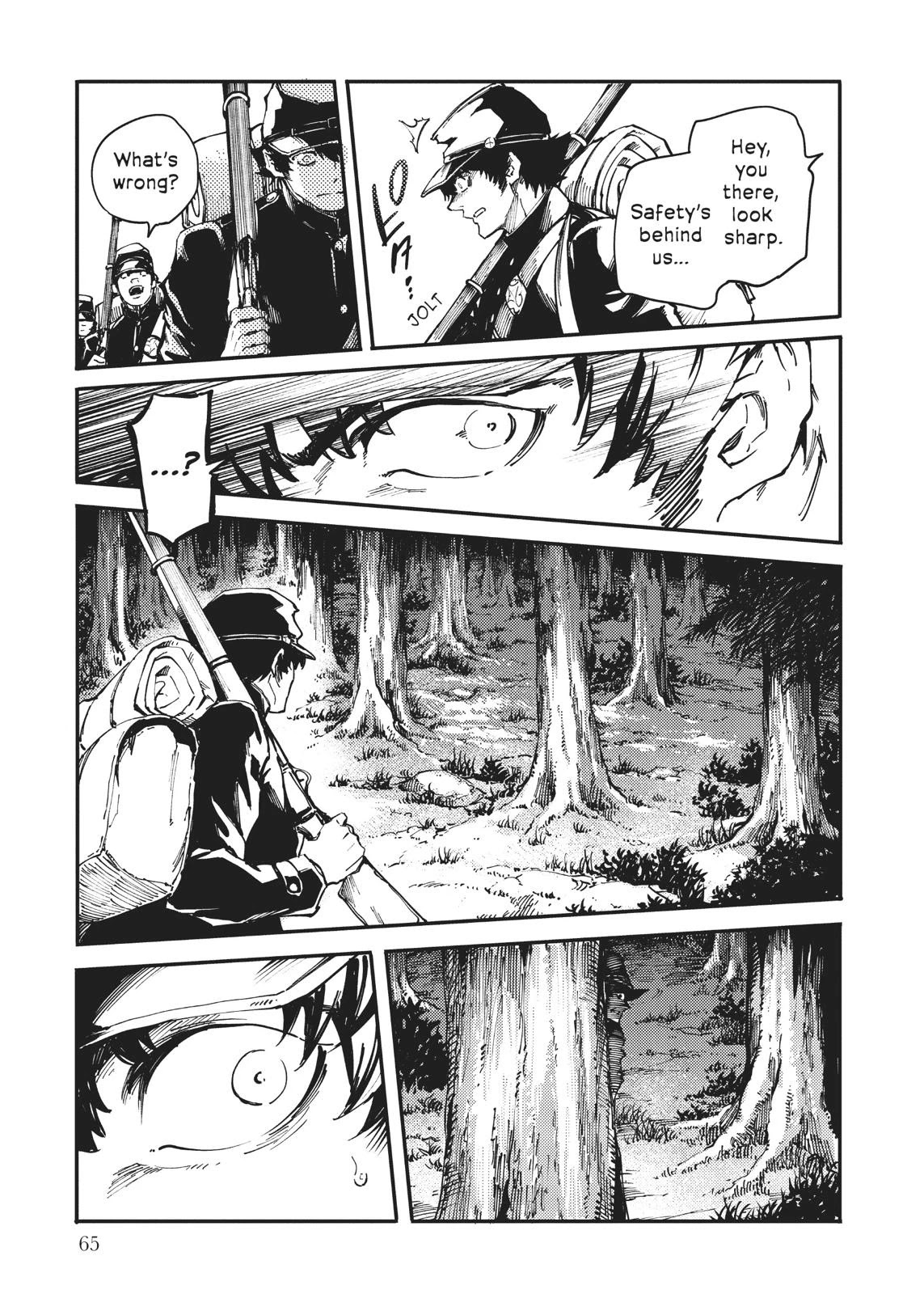 Katsute Kami Datta Kemonotachi e Chapter 45 page 13 - Chapter 45