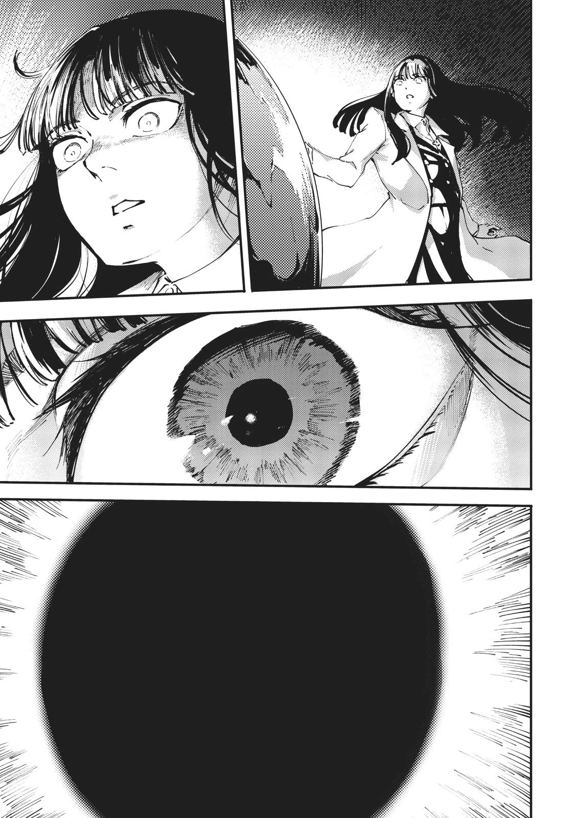 Katsute Kami Datta Kemonotachi e Chapter 45 page 5 - Chapter 45