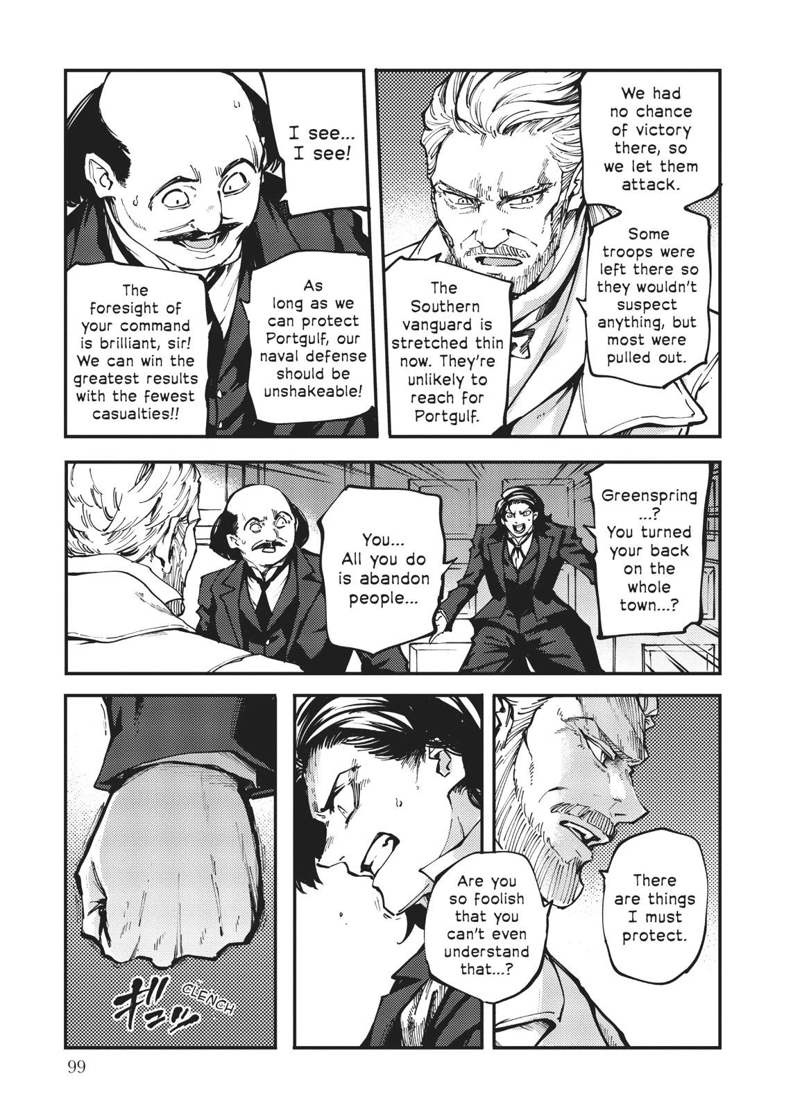 Katsute Kami Datta Kemonotachi e Chapter 46 page 19 - Chapter 46