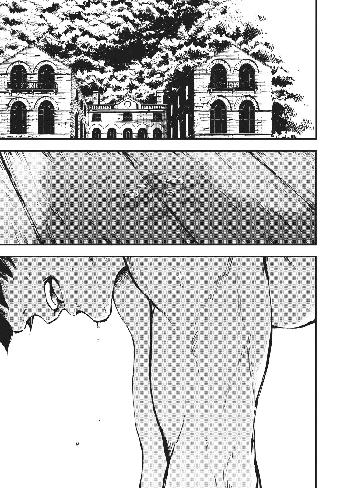 Katsute Kami Datta Kemonotachi e Chapter 47 page 13 - Chapter 47