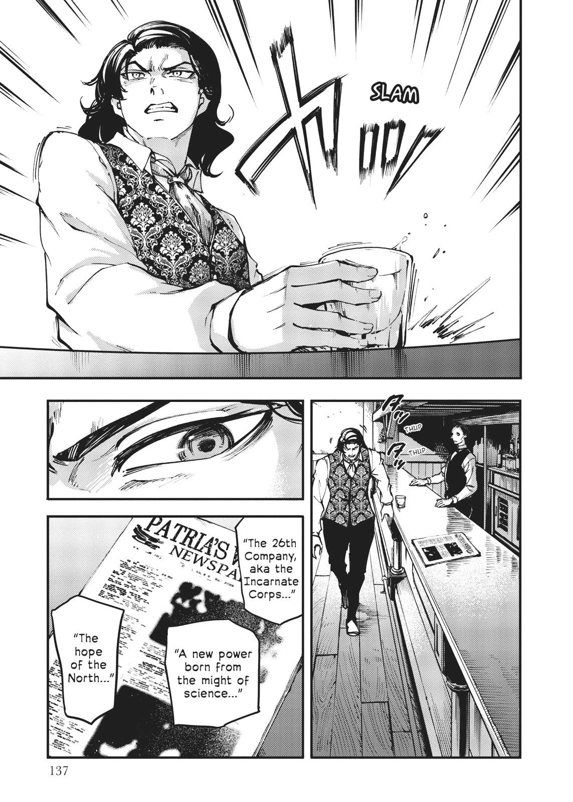 Katsute Kami Datta Kemonotachi e Chapter 47 page 25 - Chapter 47