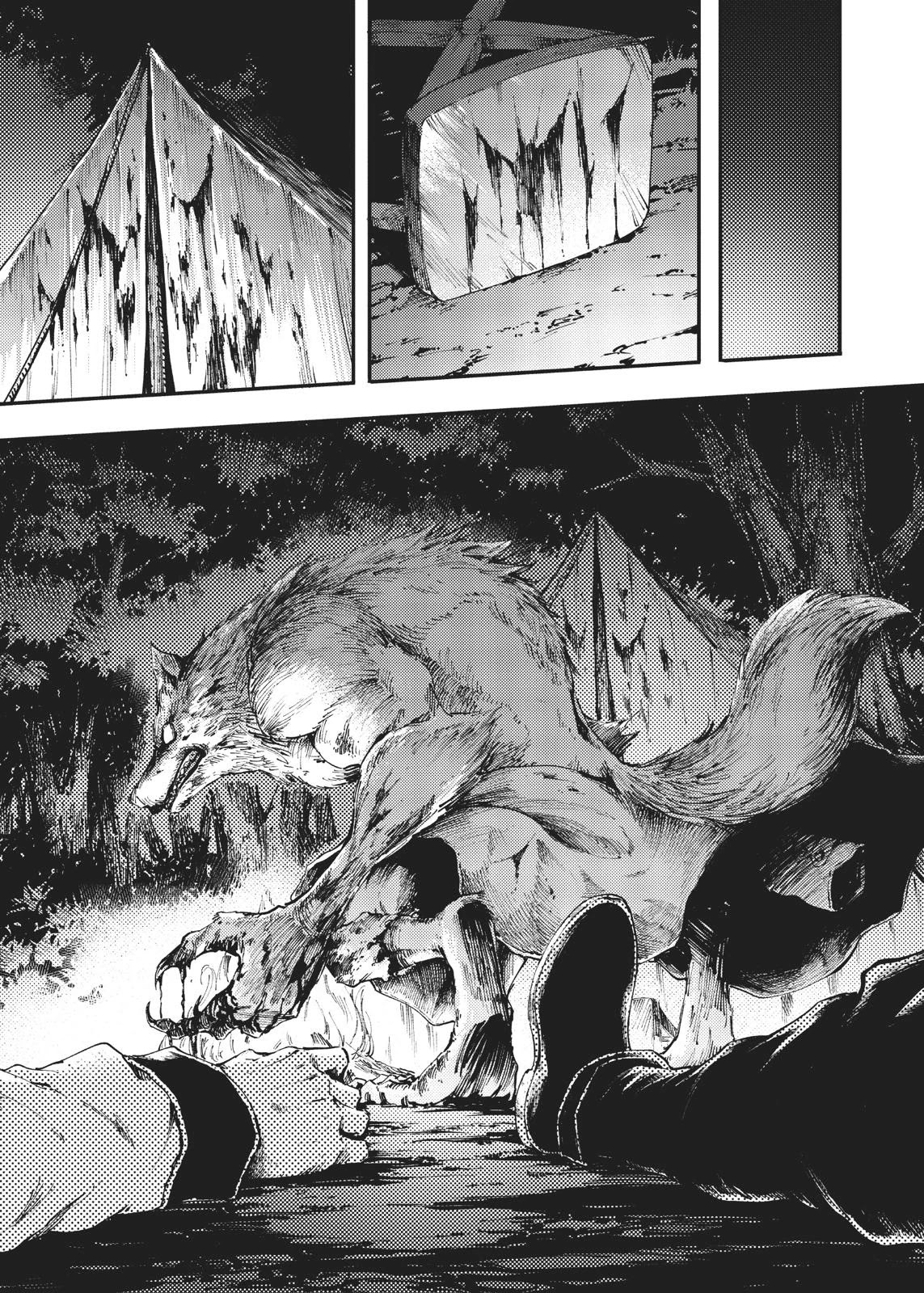 Katsute Kami Datta Kemonotachi e Chapter 47 page 7 - Chapter 47