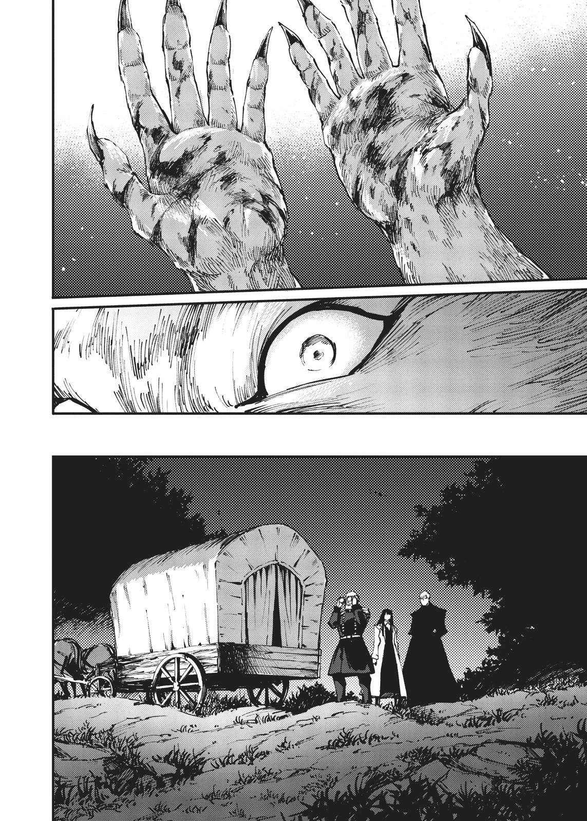 Katsute Kami Datta Kemonotachi e Chapter 47 page 8 - Chapter 47