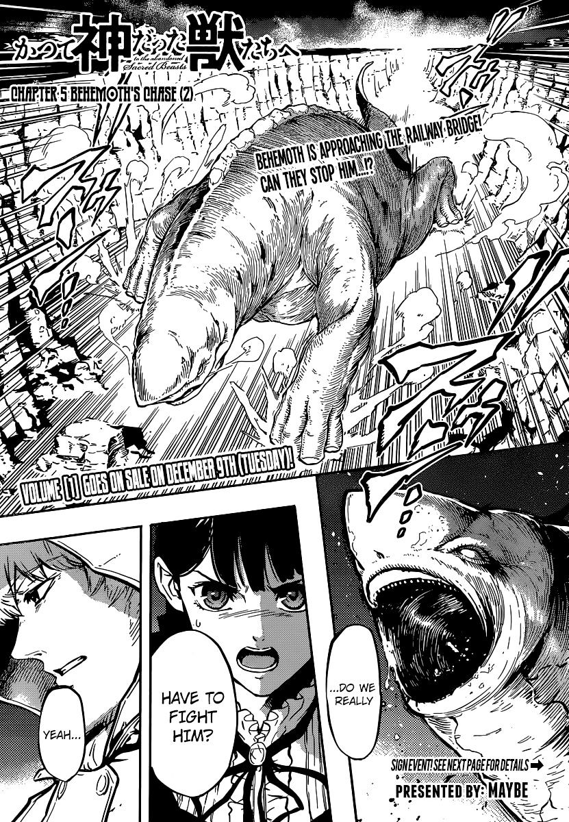 Katsute Kami Datta Kemonotachi e Chapter 5 page 1 - Chapter 5 : Behemoth's Chase â‘¡