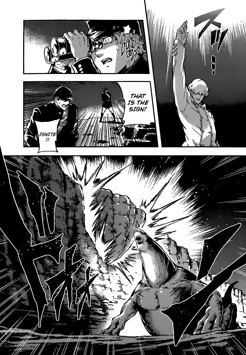 Katsute Kami Datta Kemonotachi e Chapter 5 page 10 - Chapter 5 : Behemoth's Chase â‘¡