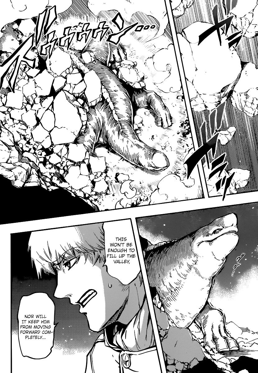 Katsute Kami Datta Kemonotachi e Chapter 5 page 11 - Chapter 5 : Behemoth's Chase â‘¡