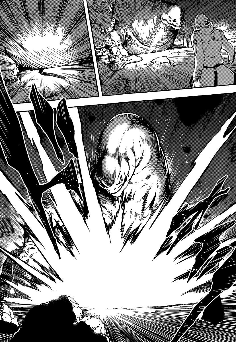 Katsute Kami Datta Kemonotachi e Chapter 5 page 12 - Chapter 5 : Behemoth's Chase â‘¡