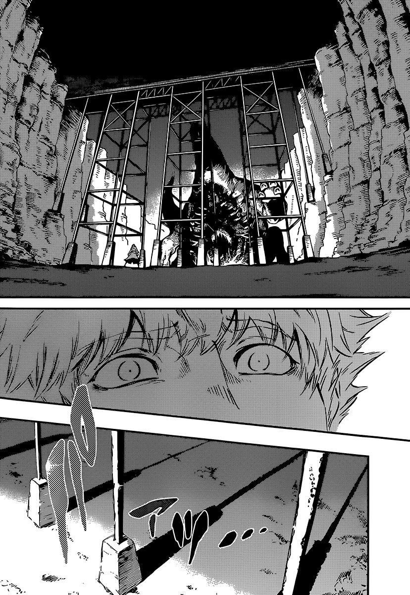 Katsute Kami Datta Kemonotachi e Chapter 5 page 16 - Chapter 5 : Behemoth's Chase â‘¡