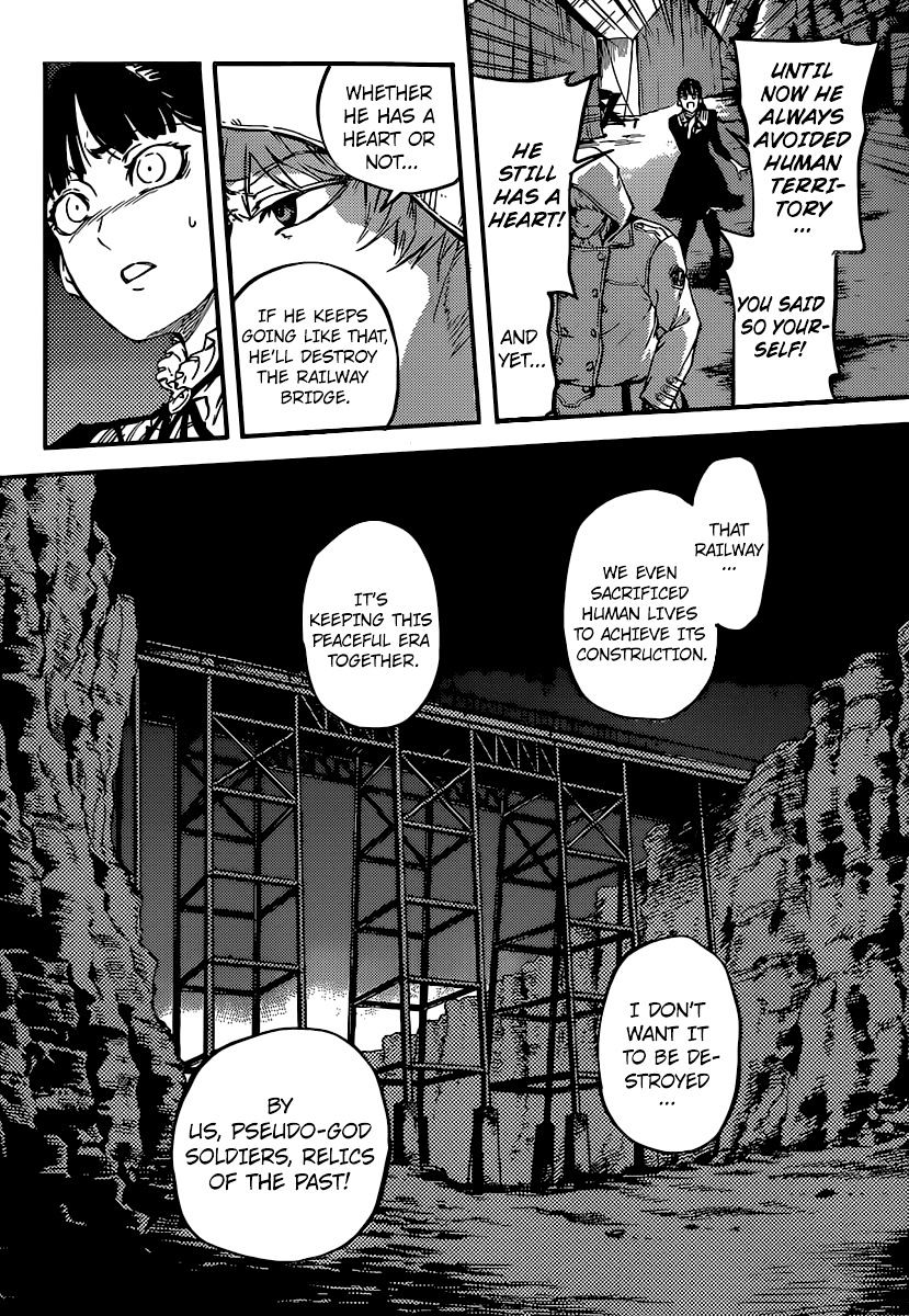 Katsute Kami Datta Kemonotachi e Chapter 5 page 2 - Chapter 5 : Behemoth's Chase â‘¡