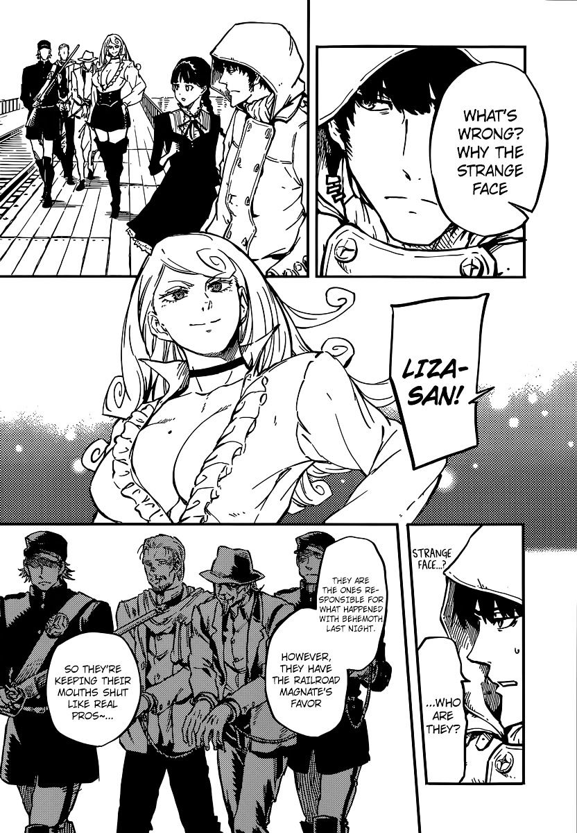 Katsute Kami Datta Kemonotachi e Chapter 5 page 24 - Chapter 5 : Behemoth's Chase â‘¡