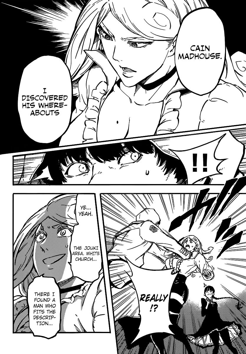 Katsute Kami Datta Kemonotachi e Chapter 5 page 26 - Chapter 5 : Behemoth's Chase â‘¡