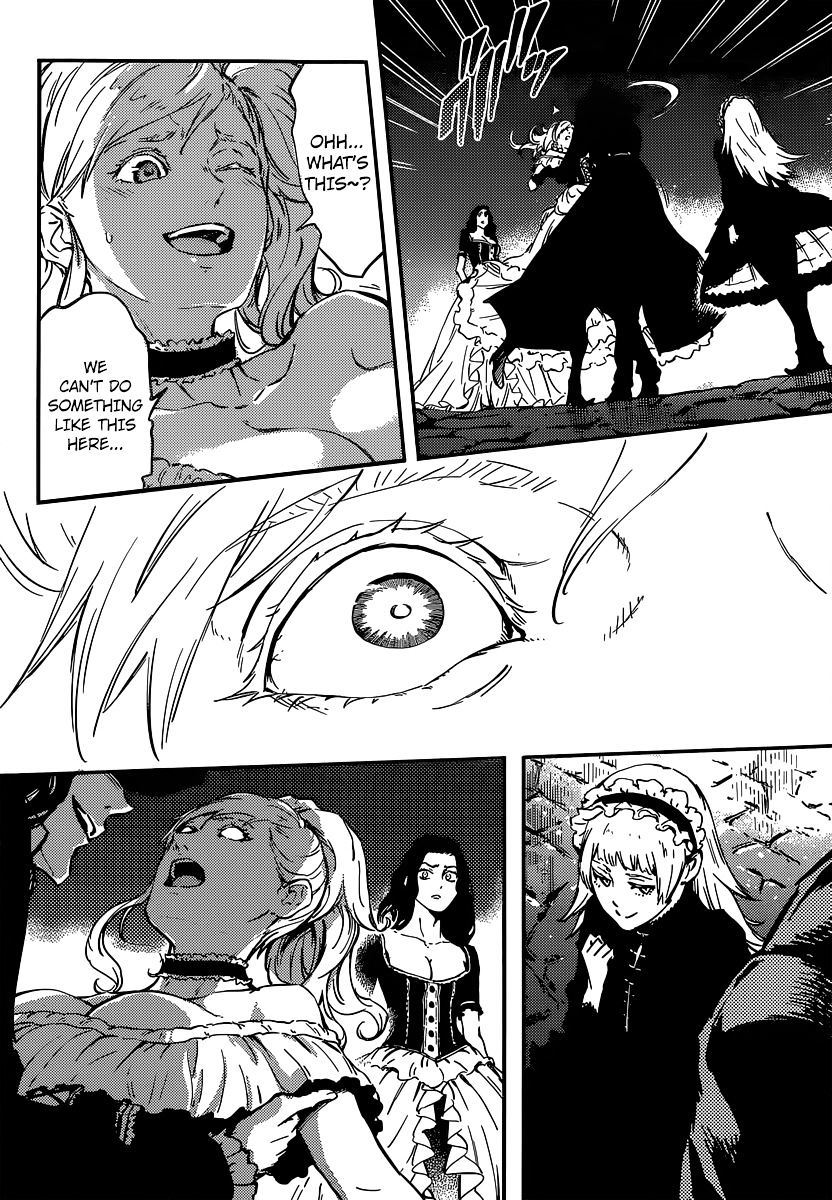 Katsute Kami Datta Kemonotachi e Chapter 5 page 32 - Chapter 5 : Behemoth's Chase â‘¡
